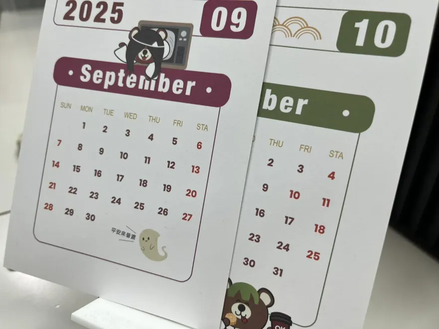 9月底開始連假不斷！「幾乎每周放連假」兩派家長戰翻