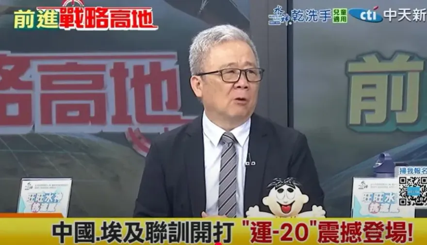 影/陸製武器揚威中埃軍演？栗正傑：美賣的都是「閹割版」