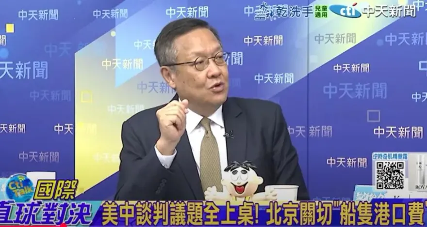 影/關稅戰美西岸港口超冷清？介文汲：陸切斷對美出口