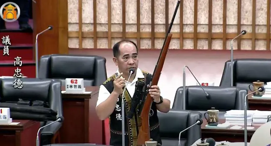 高市原民議員攜獵槍進議會　盼警局尊重習俗、兼顧治安