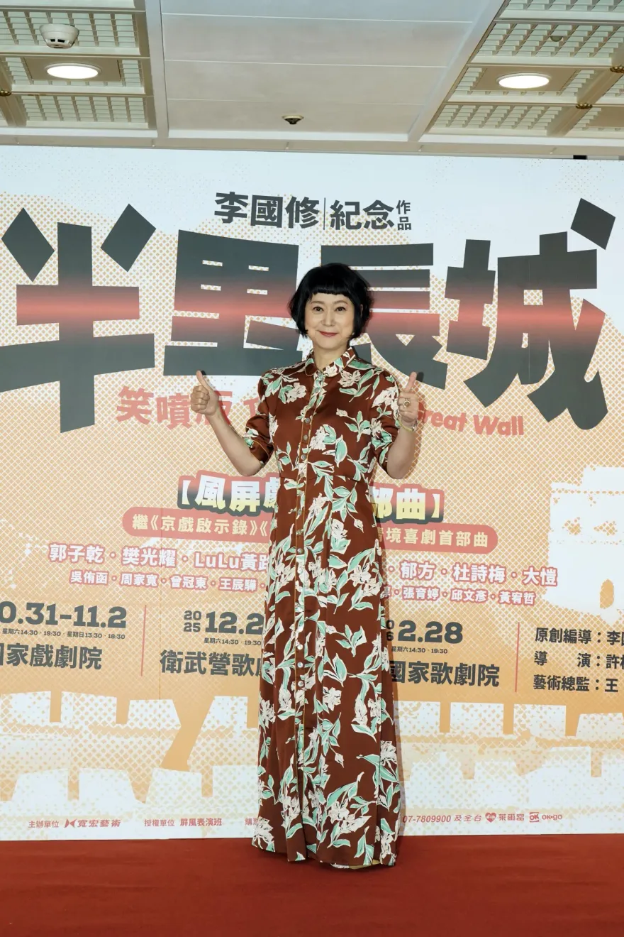 王月談大S淚崩「喊話S媽別自責」　陳漢典曝小S近況