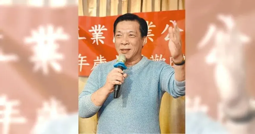 重大經濟要犯又1人跑了！最高檢嚴令緝捕三聯集團徐少東