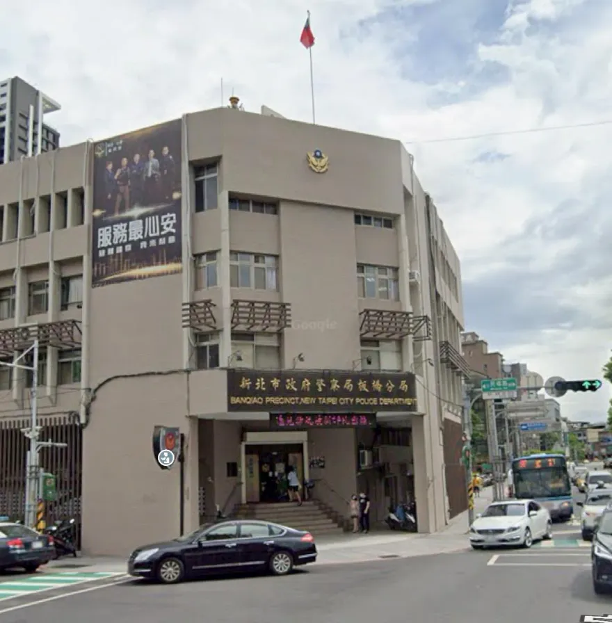 板橋50歲警上廁所昏倒　「主動脈剝離」命危搶救中