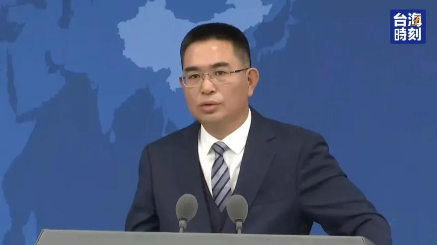 評價賴執政週年！陸國台辦：破壞台海和平穩定的「危機製造者」