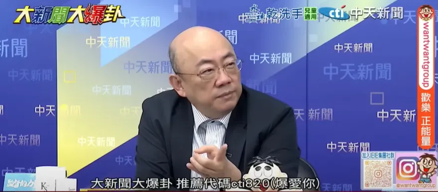 影/柯建銘放話砍5天假？郭正亮曝青鳥火大：得罪1100萬人
