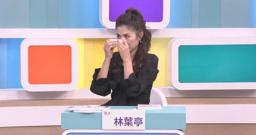 父親失智症走失過世！林葉亭淚崩自責：沒有把您照顧好