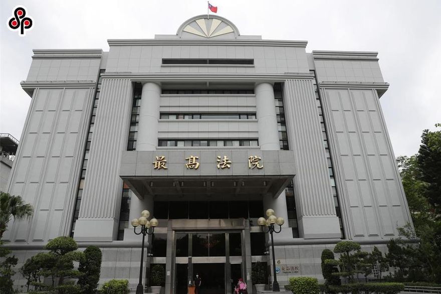 最高法院大法庭裁定：詐欺犯自白、繳回「酬勞」可減刑