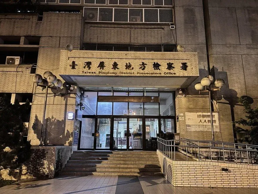 罷免伍麗華領銜人張芳碩遭聲押　2被告10萬元交保