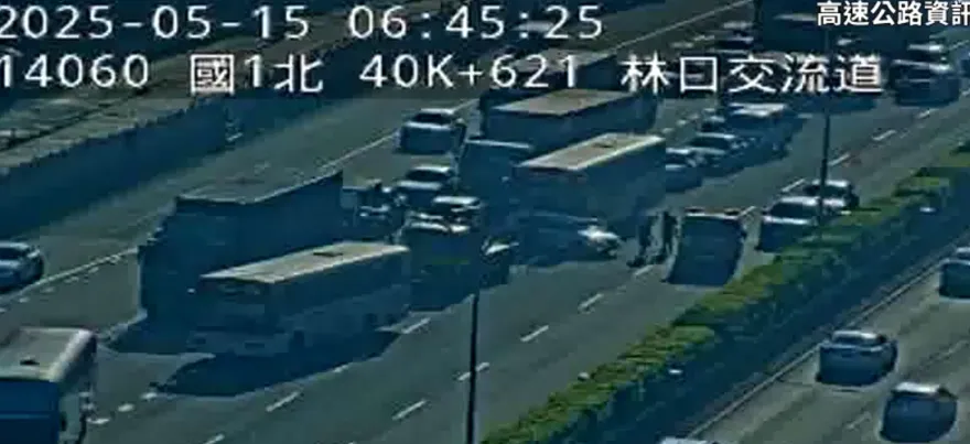 國1南向林口段嚴重車禍！　「多輛大小車」撞成一團