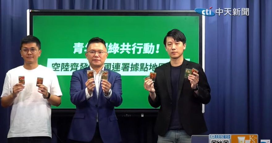誰在扯後腿？　鍾小平爆「連國民黨里長都擁護吳沛憶」