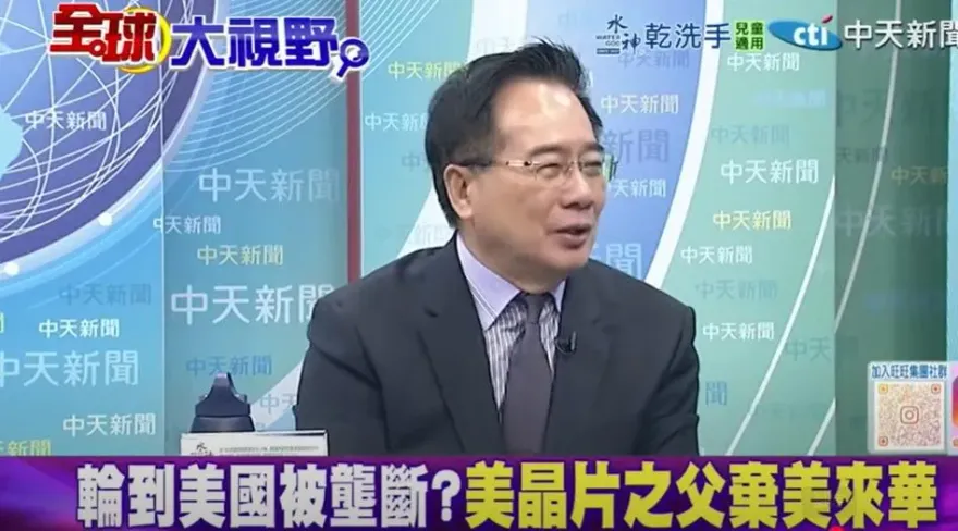 影/美華裔頂尖人才不斷流向陸？蔡正元：跟稀土一樣珍貴