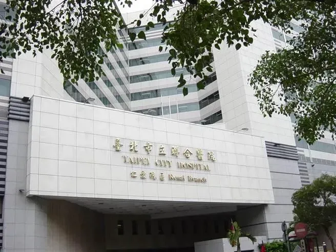 影/聯醫仁愛院區醫檢師偷拍女病患　院方：當場逮捕調離