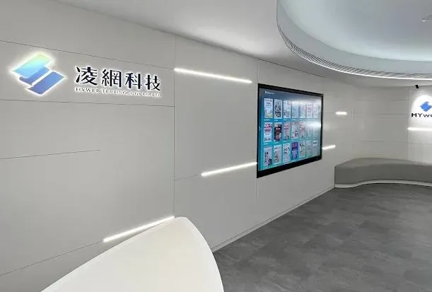陸客來台系統標案！凌網科技違反政府採購法遭停權三年