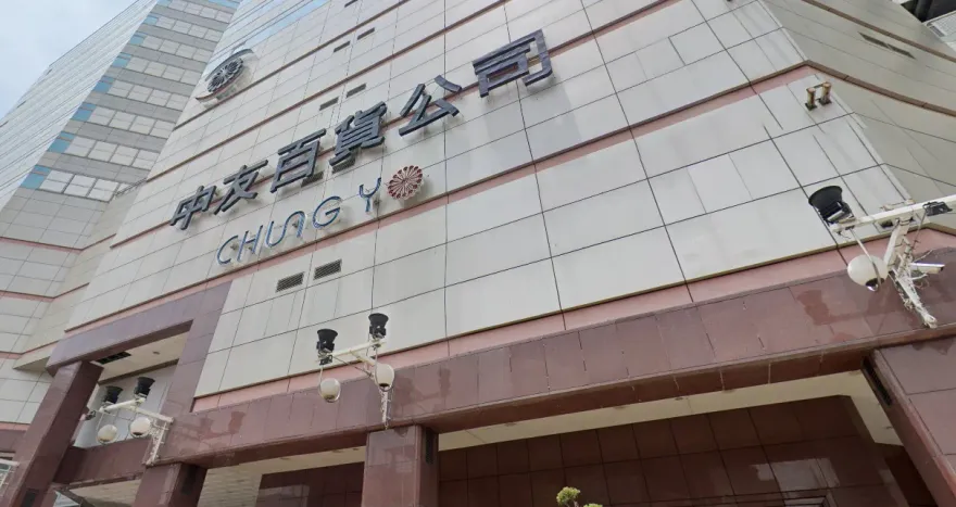 中友百貨、中國醫驚傳停電！　台電：30秒內復電