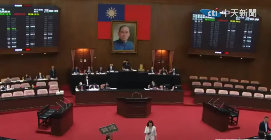 國民黨提「反廢死」公投闖關成功！依法將在8/23投票