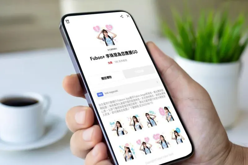 快下載！李珠珢獨家LINE貼圖超萌登場　免費獲取方法看這邊