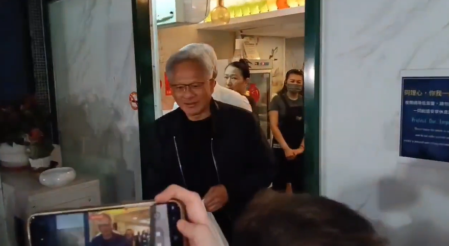黃仁勳光顧「鄒記食舖」店家超狂背景曝　有錢也吃不到