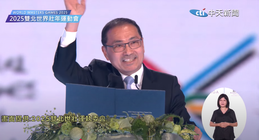 世壯運開幕謝柯文哲向民眾黨遞橄欖枝？侯友宜全說了