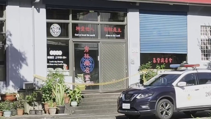 花蓮驚見國中女師慘死！「下半身赤裸」陳屍教會宿舍