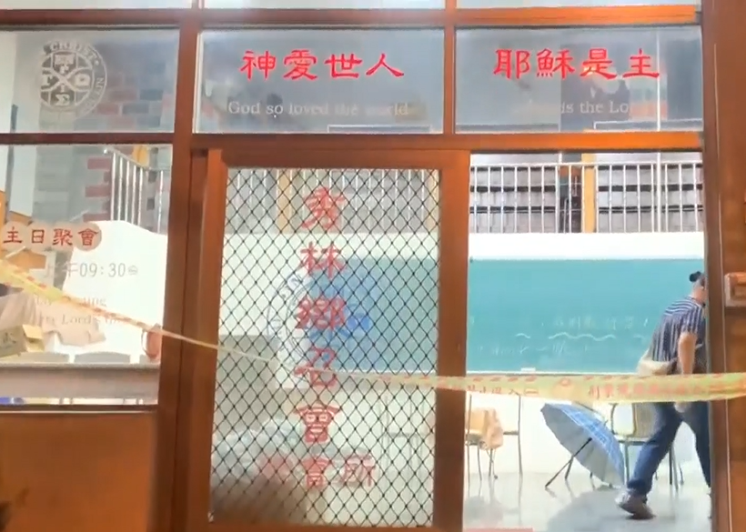 花蓮偏鄉女師疑遭性侵、勒斃　部落女孩聞噩耗難過大哭