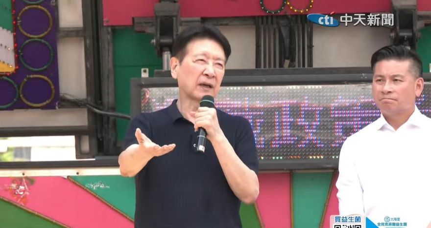 世壯運開幕式蹭黃仁勳？　趙少康轟賴清德派人參加更漏氣