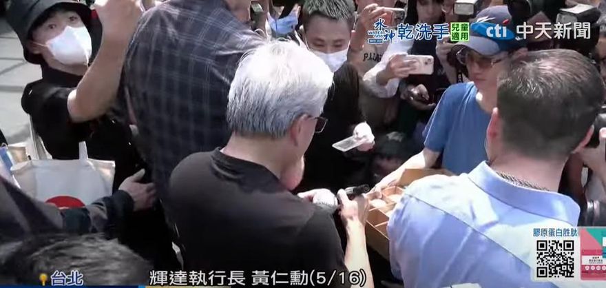 簽名球被轉賣開價5千新台幣　黃仁勳幽默喊：55分帳？