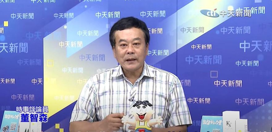 黃仁勳疑遭青鳥出征　媒體人分析3件事惹怒民進黨