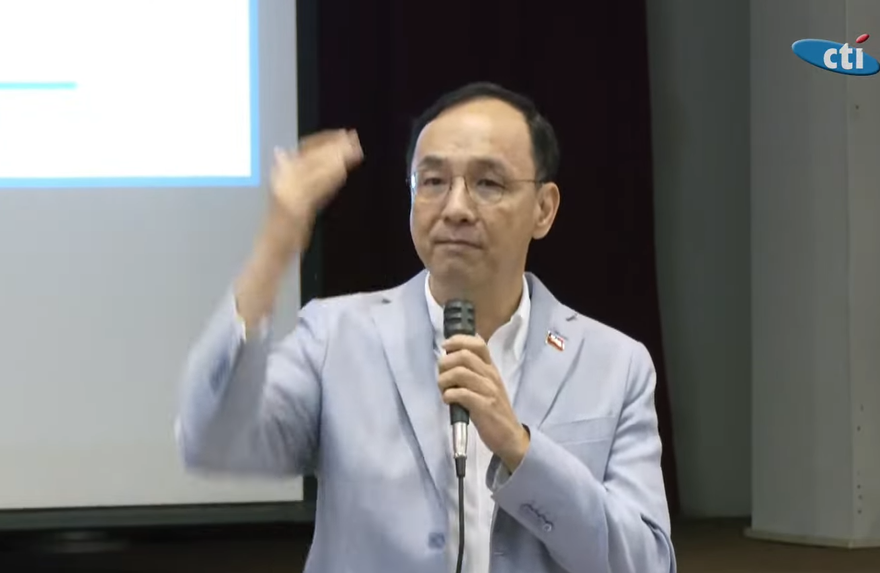 賴清德稱無法與在野聯繫　朱立倫狂轟：說謊不打草稿