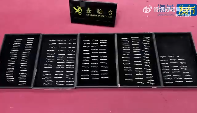影/誇張！大媽衛生棉藏「2千顆鑽石」　遭陸海關抓包
