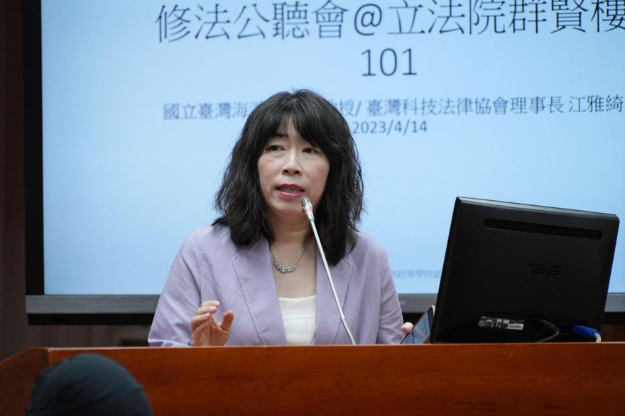 總統府任命江雅綺為駐英公使　民眾黨團批評學歷造假爭議