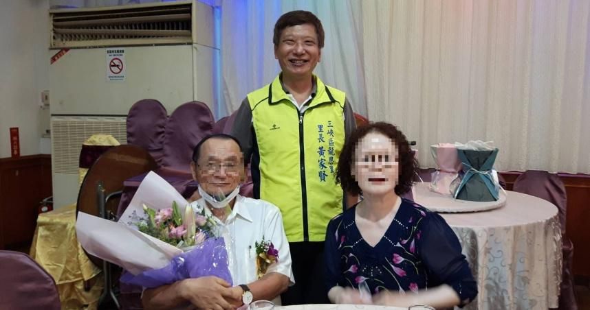 三峽嚴重車禍釀3死！78歲肇事駕駛曾獲頒「模範父親」