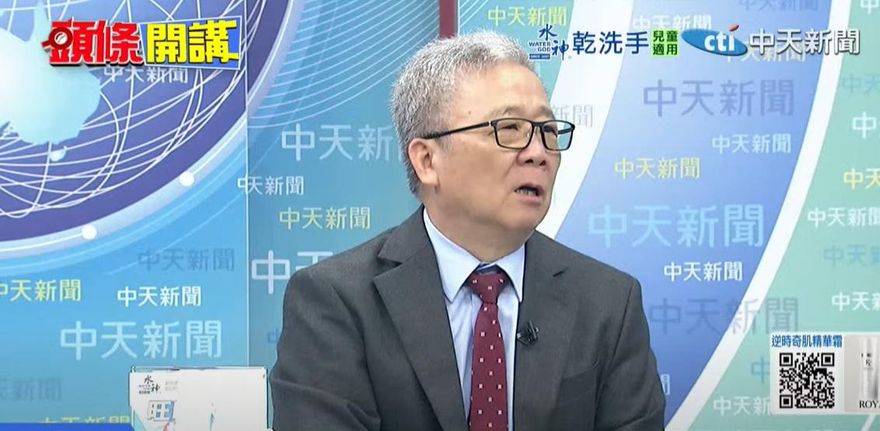 頭條開講/陸連兩起橡皮艇登桃園！海巡署稱無法偵察　栗正傑轟：無法接受