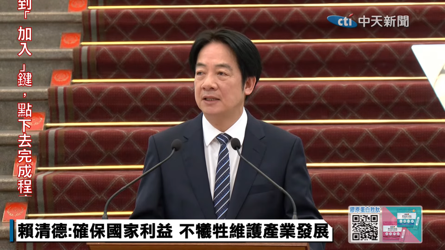 全文／賴清德執政週年演說3元素　民主台灣、韌性精神、訴求團結