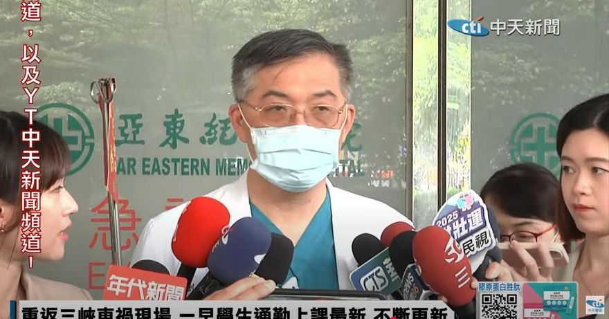 影/最新傷亡名單！三峽3命車禍5重傷、4輕傷　3人出院