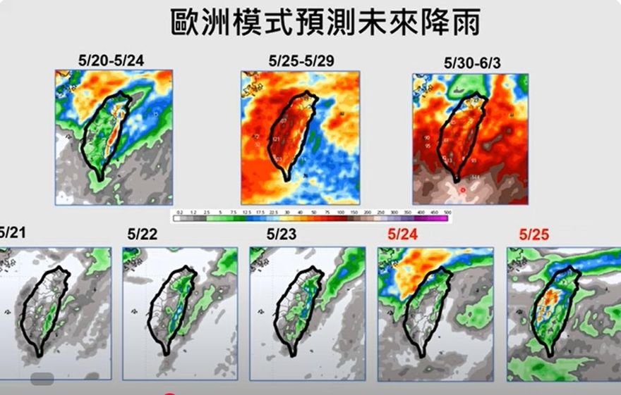端午遇入梅！連假雨彈狂炸9天　全台一片紅「雨神陪過節」