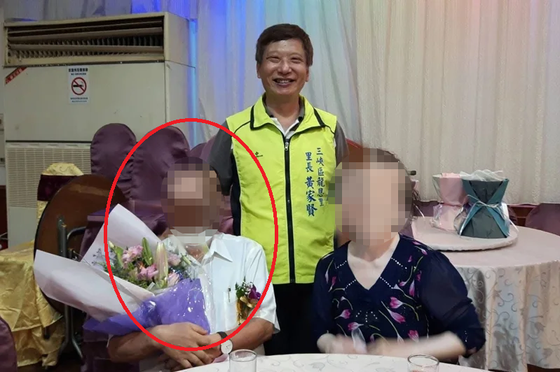 78歲余翁曾獲三峽區「模範父親」　新北社會局宣布取消資格