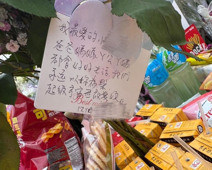 三峽車禍死者家屬手寫卡片　悼念愛女：爸、媽會好好生活