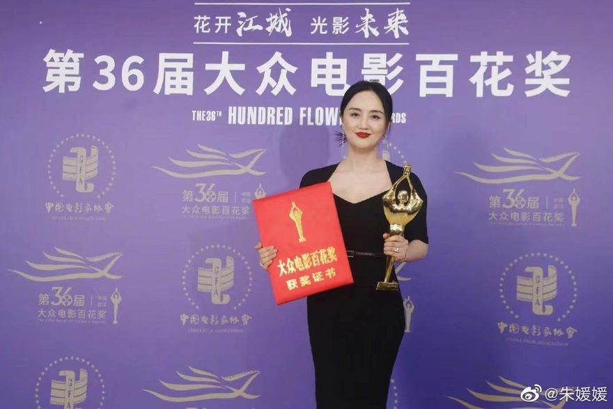 新劇剛殺青成遺作！朱媛媛低調抗癌5年逝世　享年51歲