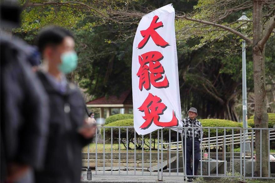 命理師算中台灣強震！再預測「2026民進黨大敗」: 縣市長剩2席