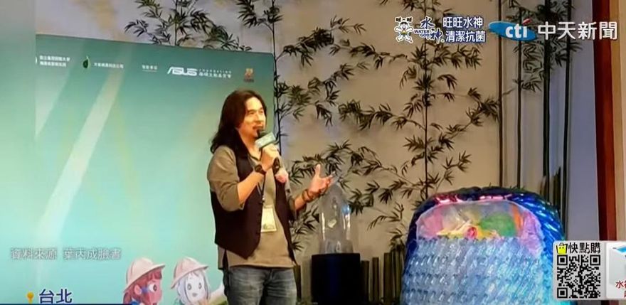 葉丙成涉洩密性平案致歉　周玉蔻嗆噁心：拜託！有點是非吧！