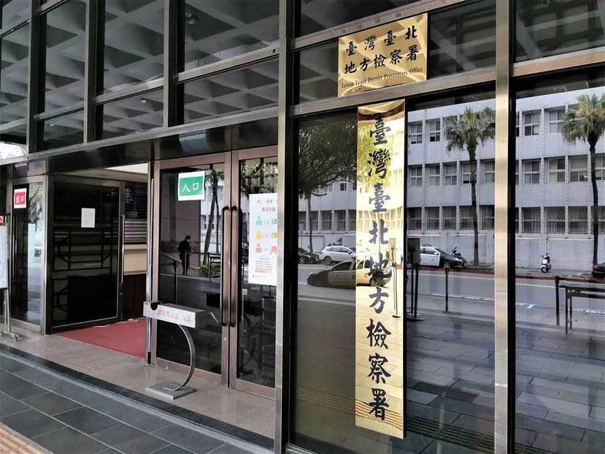 民進黨獎賞「鷹犬」？柯案檢察官林俊言獲薦升官　白委怒轟：司法信任崩壞