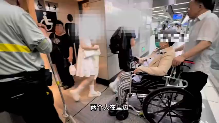 影/鬧大了！北京情侶占用無障礙廁所1小時　現場曝光