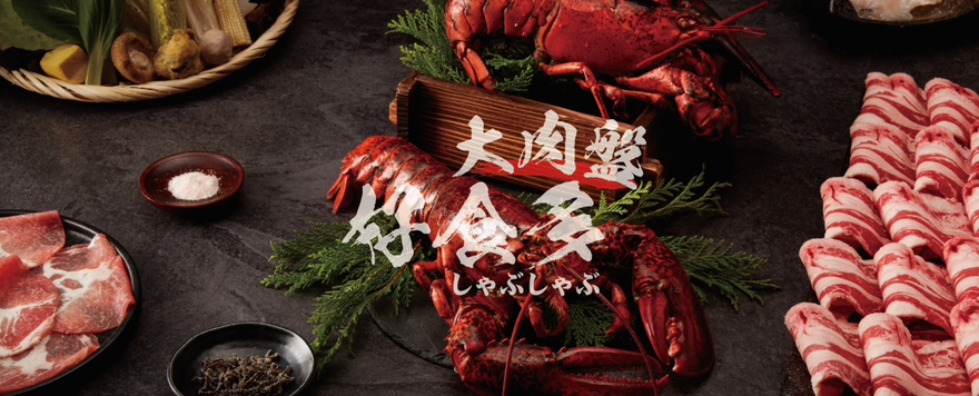 「罰單換肉」掀爭議　火鍋店認錯道歉：不該觸碰傷痛