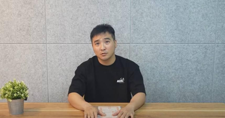 健身房遭控惡性倒閉！谷阿莫稱也受害：持股比Andy還少