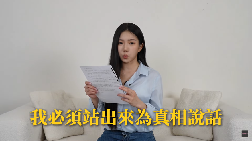 家寧PO「真相片」翻車？Andy律師酸：一反被害立場