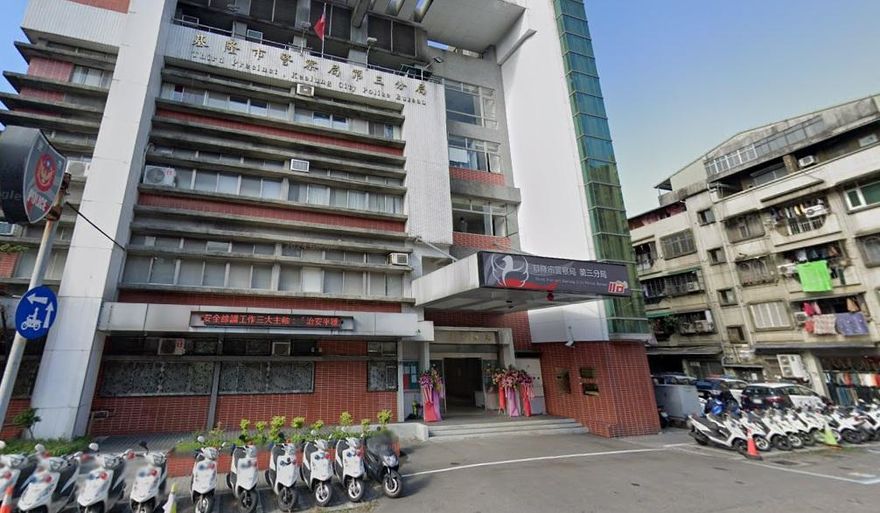 「分局內互毆」！學長記過、學弟調職　基隆警局：自願歸建
