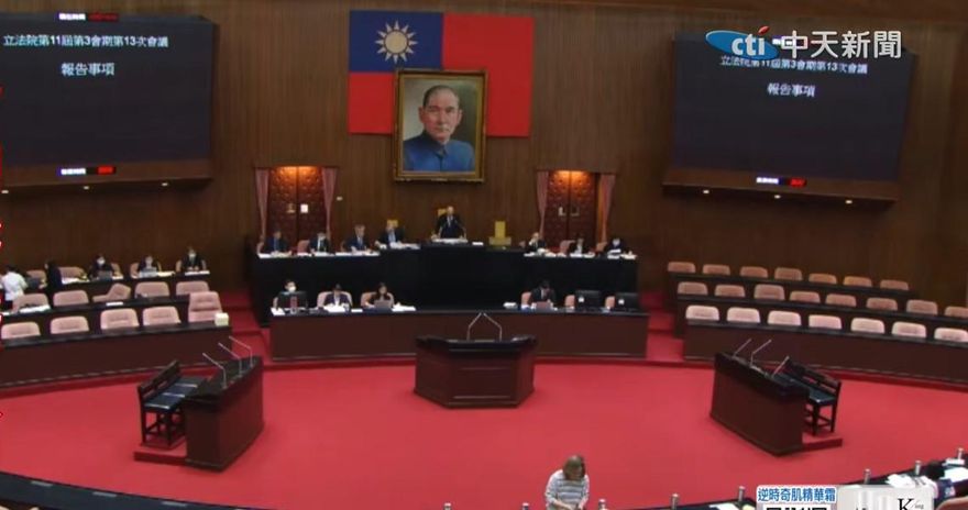 藍白聯手提案　要求行政院立即撥地方一般性補助款