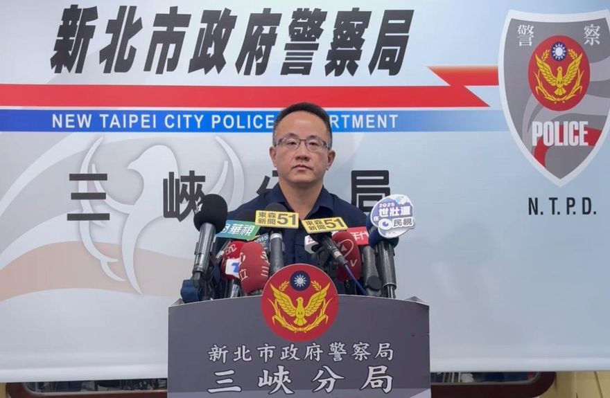 影/三峽3死車禍案情最新　警解釋逗留公園、粉圓冰來源