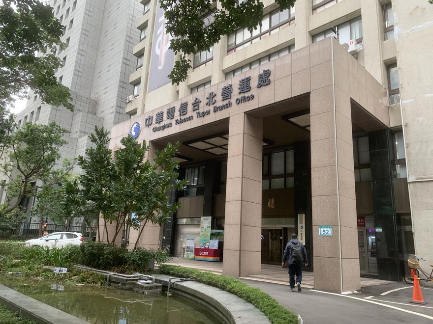 中華電信爆大規模當機？公司駁斥：不實訊息勿以訛傳訛！