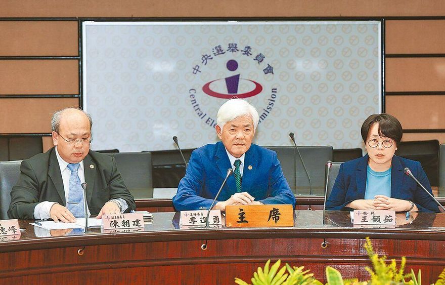 中選會估算花費曝光：公投11億、罷免平均1人2千萬